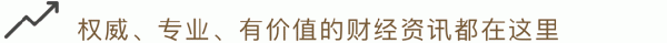 聚富配资 000504, 业绩大变脸