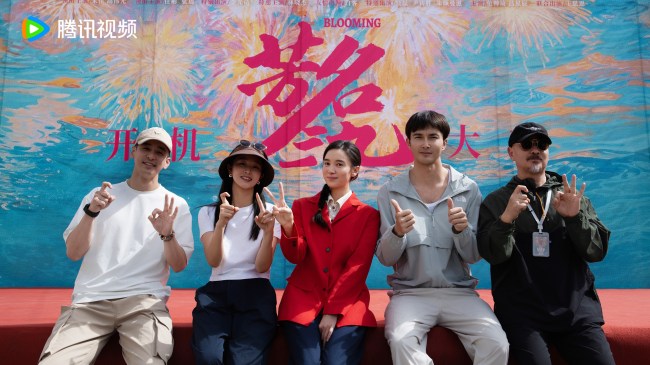 宋佳新剧《芳名三九》开机 演绎三十年跨度“不服命”的铿锵传奇